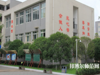 大邑縣幼兒師范職業(yè)高級(jí)中學(xué)2023年報(bào)名條件、招生要求、招生對(duì)象