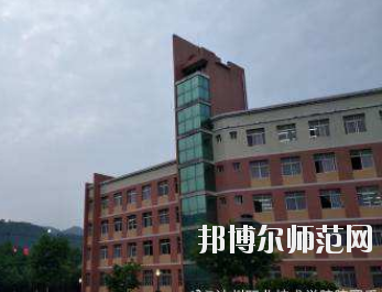 達(dá)州工貿(mào)幼兒師范職業(yè)技術(shù)學(xué)校2020年報(bào)名條件、招生要求、招生對象