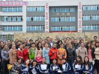 大竹縣幼兒師范職業(yè)中學(xué)2023年學(xué)費(fèi)、收費(fèi)多少
