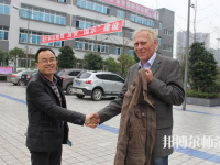 大竹縣幼兒師范職業(yè)中學(xué)2023年招生辦聯(lián)系電話(huà)
