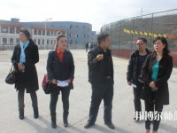 德江縣民族幼兒師范職業(yè)技術學院2023年網站網址