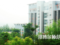 德陽通用電子科技幼兒師范學(xué)校怎么樣、好不好
