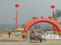 獨山縣幼兒師范中等職業(yè)學(xué)校2023年怎么樣、好不好