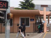 青島女子幼兒師范職業(yè)中等專業(yè)學(xué)校2023年學(xué)費(fèi)、收費(fèi)多少