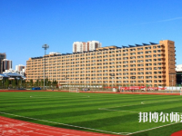 對外經(jīng)濟(jì)貿(mào)易師范大學(xué)2023年報名條件、招生要求、招生對象