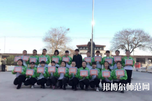 曲陽(yáng)幼兒師范職教中心怎么樣、好不好