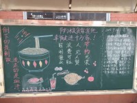 雙流成人中等專業(yè)幼兒師范學(xué)校2023年怎么樣、好不好