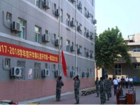 陜西北方工程技術(shù)師范學(xué)校2023年報(bào)名條件、招生要求、招生對(duì)象