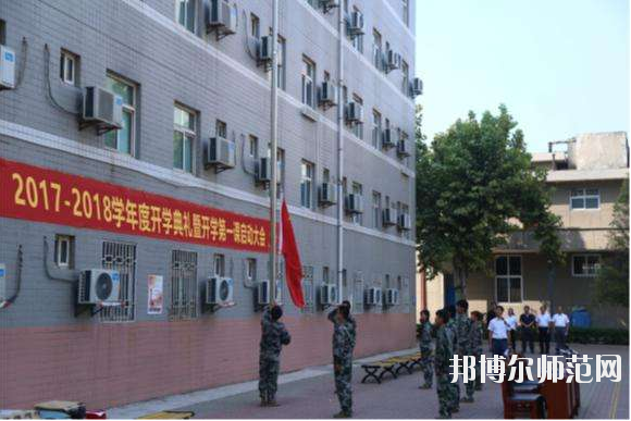 陜西北方工程技術(shù)師范學(xué)校2020年報名條件、招生要求、招生對象