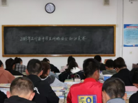 正寧職業(yè)技術(shù)幼兒師范中學(xué)2023年報名條件，招生要求、招生對象