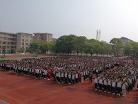 陜西工貿職業(yè)中等專業(yè)師范學校2023年報名條件、招生要求、招生對象