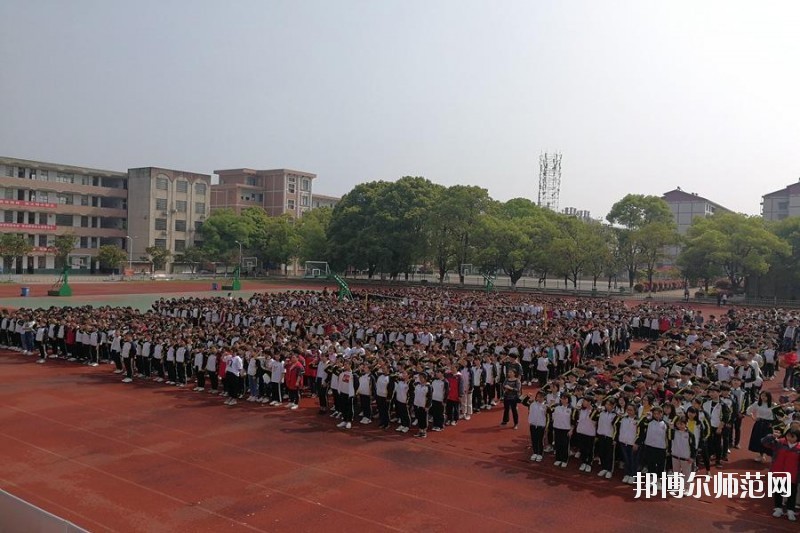 陜西工貿(mào)職業(yè)中等專業(yè)師范學校2020年報名條件、招生要求、招生對象
