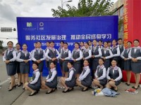 蒲江職業(yè)幼兒師范中專學(xué)校2023年學(xué)費(fèi)、收費(fèi)多少