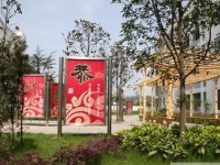 蒲江職業(yè)幼兒師范中專學(xué)校2023年報(bào)名條件、招生要求、招生對(duì)象