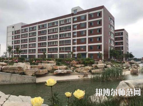曲周幼兒師范職教中心怎么樣、好不好