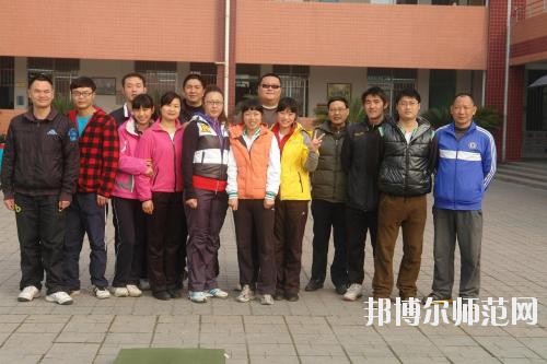 雙流縣華陽(yáng)職業(yè)幼兒師范高級(jí)中學(xué)2020年招生辦聯(lián)系電話(huà)