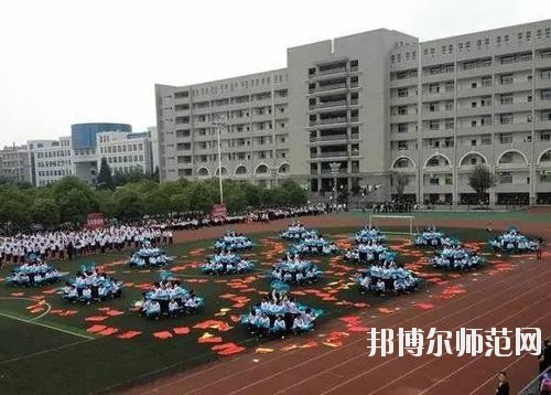 雙流縣華陽(yáng)職業(yè)幼兒師范高級(jí)中學(xué)2020年報(bào)名條件、招生要求、招生對(duì)象