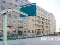 云南工業(yè)幼兒師范高級(jí)技工學(xué)校2023年報(bào)名條件、招生要求、招生對(duì)象