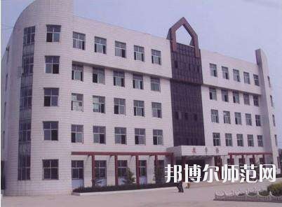 沙河幼兒師范職教中心2020年報名條件、招生要求、招生對象