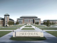 江蘇有幼師的大專(zhuān)大學(xué)