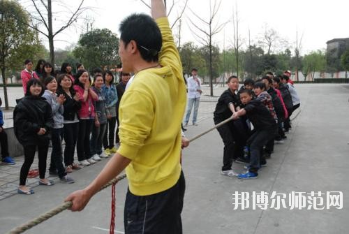 雙流建設(shè)幼兒師范職業(yè)技術(shù)學(xué)校2020年報名條件、招生要求、招生對象