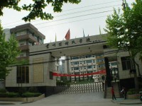 貴州財政幼兒師范學(xué)校2023年怎么樣、好不好