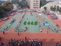 四川廣播電視幼兒師范中等專業(yè)學校2021年報名條件、招生要求、招生對象
