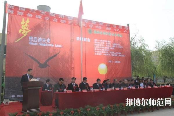 http://www.zhao-xie.com/school/ujsqcsfxx/