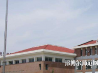 石家莊博信科技幼兒師范中等專業(yè)學(xué)校2023年報(bào)名條件、招生要求、招生對象