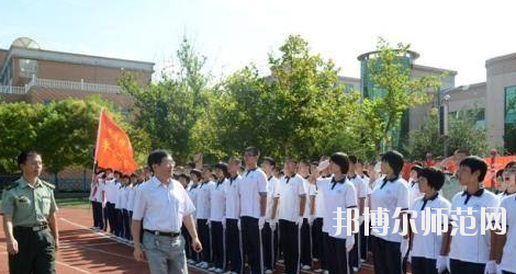 石家莊長城幼兒師范中等專業(yè)學(xué)校2020年報(bào)名條件、招生要求、招生對象