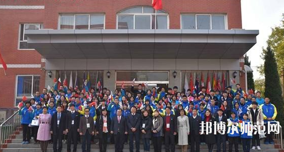 石家莊第二十五幼兒師范中學(xué)職教部2020年報名條件、招生要求、招生對象