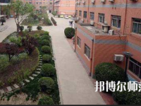 石家莊第二十五幼兒師范中學(xué)職教部2023年怎么樣、好不好