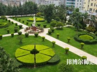 文山州民族幼兒師范職業(yè)技術(shù)學(xué)校2023年報(bào)名條件、招生要求、招生對(duì)象