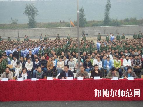 四川核工業(yè)工程幼兒師范學(xué)校2020年報名條件、招生要求、招生對象