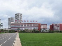 曲靖幼兒師范技工學(xué)校2023年學(xué)費(fèi)、收費(fèi)多少