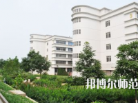 石家莊東方科技幼兒師范中等專業(yè)學(xué)校2023年怎么樣、好不好