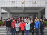 四川化工高級技工幼兒師范學(xué)校2023年有哪些專業(yè)