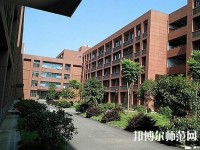三峽聯(lián)合幼兒師范職業(yè)大學(xué)2023年報(bào)名條件、招生要求、招生對(duì)象
