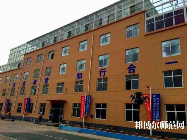 石家莊工業(yè)幼兒師范中等專業(yè)學(xué)校2020年報(bào)名條件、招生要求、招生對(duì)象 