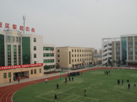 閻良區(qū)師范職業(yè)中學(xué)2023年報(bào)名條件、招生要求、招生對(duì)象