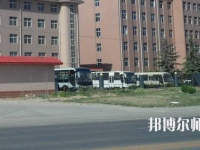 石家莊科技經(jīng)貿(mào)幼兒師范中等專業(yè)學(xué)校2023年報(bào)名條件、招生要求、招生對象