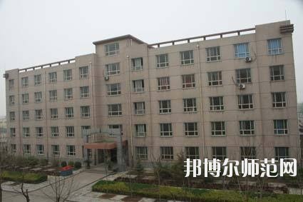 石家莊科技經(jīng)貿(mào)幼兒師范中等專業(yè)學(xué)校怎么樣、好不好