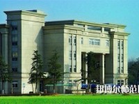 江蘇中專幼師學(xué)?？梢钥即髮? /><b>江蘇中專幼師學(xué)校可以考大專嗎</b><span>2019-09-19 09:17</span><p>中專幼師是可以參加大專的，參加的考試類型有兩種，一種是單招，另外一種是6月對口考試。這兩種升學(xué)后畢業(yè)證書都是一樣的，屬于</p></a></li>
            <li><a href=
