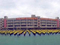 達(dá)州鳳凰職業(yè)技術(shù)幼兒師范學(xué)校2023年招生辦聯(lián)系電話(huà)