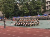 四川檔案幼兒師范學(xué)校2023年報(bào)名條件、招生要求、招生對(duì)象