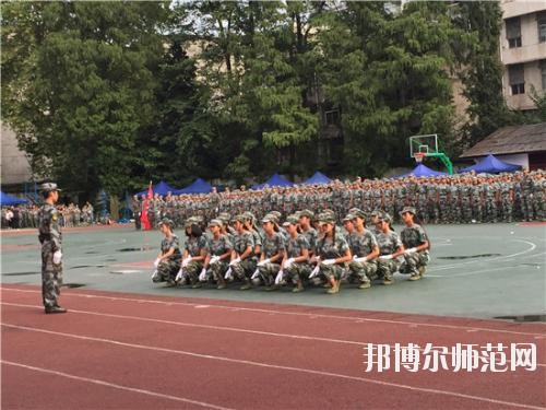 四川檔案幼兒師范學(xué)校2020年報(bào)名條件、招生要求、招生對(duì)象