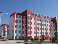榆林礦業(yè)能源化工師范學(xué)校2023年學(xué)費、收費多少