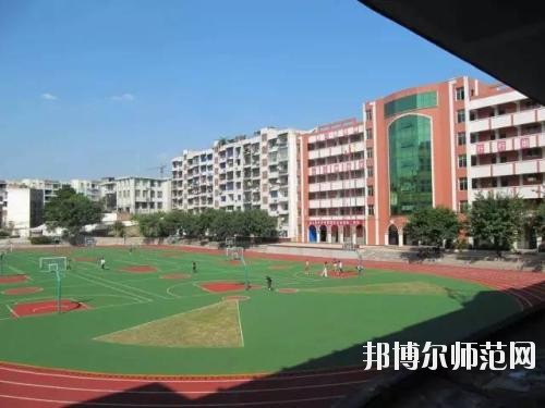 四川東坡中等職業(yè)技術(shù)幼兒師范學校2020年報名條件、招生要求、招生對象