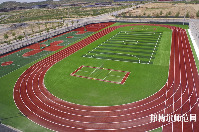 榆林能源化工師范職業(yè)學(xué)校2020年報(bào)名條件、招生要求、招生對(duì)象 