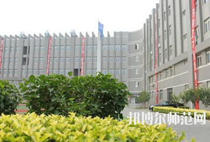 石家莊聯(lián)華幼兒師范職業(yè)中專學(xué)校怎么樣、好不好
